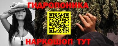 кокаин VHQ Бузулук
