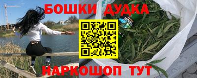 сатива Берёзовский