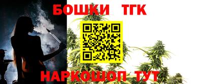 кокаин VHQ Бузулук