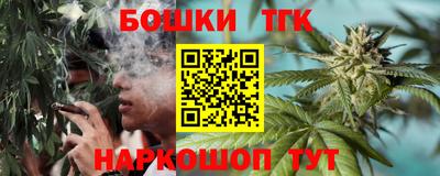 a pvp Абакан