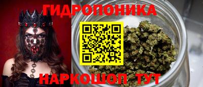 синтетический гашиш Бугуруслан