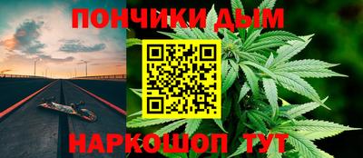 сатива Берёзовский