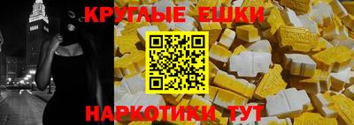 скорость mdpv Будённовск