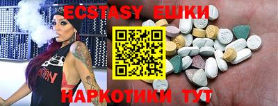 скорость mdpv Будённовск