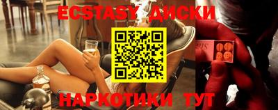 сатива Берёзовский