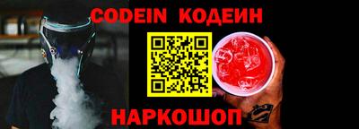 скорость mdpv Будённовск