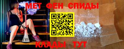 синтетический гашиш Бугуруслан