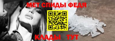 МДПВ Азнакаево