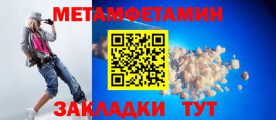 кокаин VHQ Бузулук