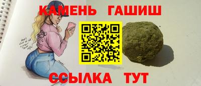 скорость mdpv Будённовск
