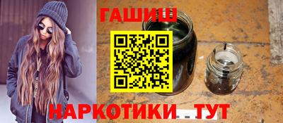 скорость mdpv Будённовск