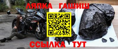 скорость mdpv Будённовск