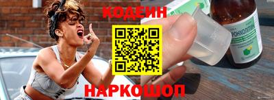 сатива Берёзовский