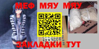 синтетический гашиш Бугуруслан