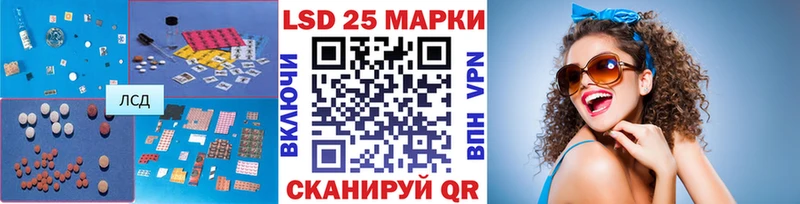 ЛСД экстази ecstasy  Ступино 