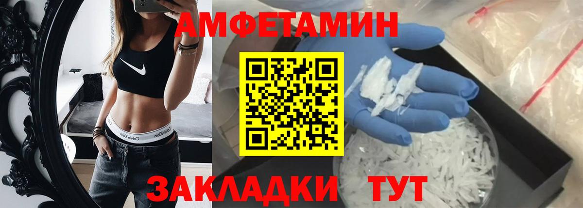 Cocaine  Вход с VPN  CBD масло  Ступино  Конопля  Мефедрон  Плюхи 