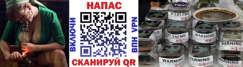 МАРИХУАНА AK-47  Ступино 
